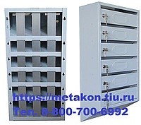 Ящик почтовый яп-5 с задними вставками, с замками и ключами (5 секционный) в Ставрополе - stavropol.metakonrt.ru | фото