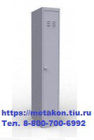 Металлический шкаф для раздевалок и спецодежды серии шр-11L400 (в комплекте проушина под навесной замок) в Ставрополе - stavropol.metakonrt.ru | фото