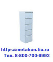 металлический картотечный шкаф шк-5 в Ставрополе - stavropol.metakonrt.ru | фото