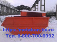 Мусорный бункер накопитель 8 м3 (оранжевый) в Ставрополе - stavropol.metakonrt.ru | фото